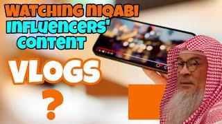 Can I watch niqabi influences online (Vlogs, Islamic content...etc) #islam #islamic assim al hakeem