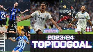 スーパーゴールTOP100-2023/24ヨーロッパサッカー