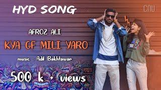 Afroz Ali - KYA GF MILI YARO | RAP SONG | | valentine's Day special