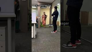 Office fun #comedy #funny #office #viralshorts #explore #manager #kurchimadathapetti