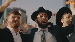 ברדק - XL