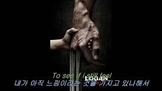 [영화음악 / 영화 OST] 로건(Logan) - Johnny Cash "Hurt" (한,영 가사 자막)