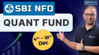 SBI Quant Fund NFO: Should You Invest? | SBI का नया NFO Review in Hindi | Complete Analysis!