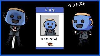 [던파 모바일] 오늘 뭐해야 될지 고민하는 사람_250624
