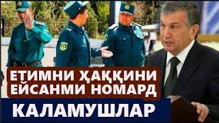 МИРЗИЁЕВ - ЕТИМНИ ҲАҚҚИДАН ҚЎРҚ!