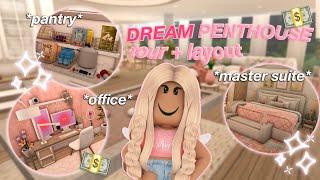 DREAM APARTMENT TOUR + LAYOUT | Roblox Bloxburg Roleplay | *WITH VOICE*