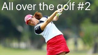 All over the golf #2 #golf #golfswing #bestgolf #golfshorts #alloverthegolf #subforgolf