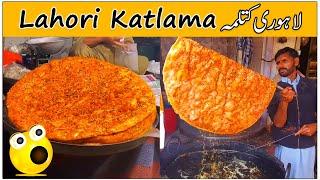 Katlama Banane Ka Tarika | Katlama Banane Ki Recipe | Katlama Street Food | Katlama Recipe Easy