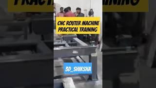 CNC Router Machine Practical Training/Artcam Training centre..#artcam #cnctraining #cncmachine