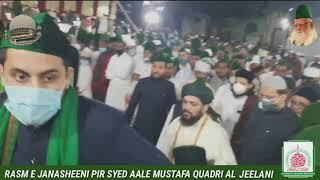 Khirkha E Jansheeni Pir Syed Aale Mustafa Quadri Al Jeelani Ali Pasha Sahab Qibla