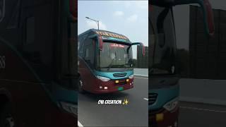 Star Express 