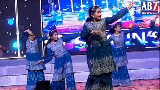 Jag Changa Song Performance By Rajahmundry St Ann's School For Golden Jubilee Celebrations On 271220