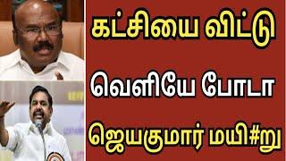  காலை 11.00 மணி முக்கிய செய்திகள்