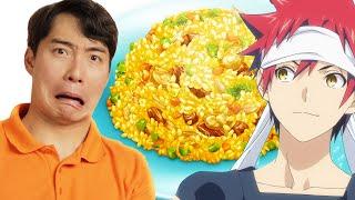 Uncle Roger Review BIZARRE Anime Fried Rice (Food Wars)