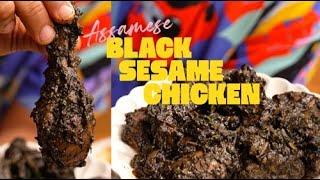 Assamese Black Sesame Chicken: A Culinary Adventure