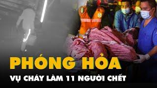 Vụ cháy quán cà phê làm 11 người chết ở Hà Nội: Khởi tố nghi phạm đổ xăng phóng hỏa