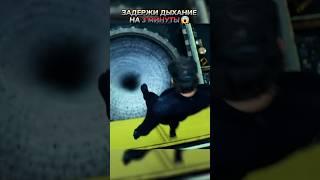 Смертельный прыжок #кино #фильмы #фильм #movie #film #shorts #боевик #приключения #триллер #томкруз
