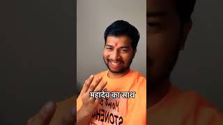 #shorts #sawan #shayari #short sawan status | sawan 2023 #sawan #sawan2023 #video #viral