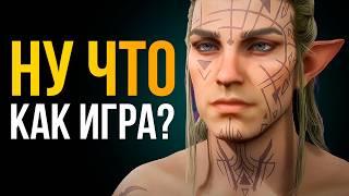 Обзор Dragon Age: The Veilguard