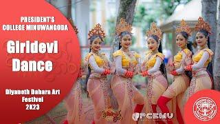 Giridevi Dance  Diyaneth Dahara Art Festival - 2023 President's College Minuwangoda