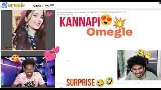 Kannapi Omegle| Cute Girl | @germankannapi5909 @MenAtArmsGaMing #eaglegaming #omegle #discord