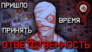 ГРУЗ ОТВЕТСТВЕННОСТИ УБИВАЕТ 99% | MOUTHWASHING