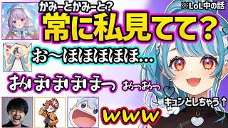 みみたやの発言に興奮するかみととキュンとしちゃうらむちに爆笑するk4sen達ｗｗ【白波らむね/兎咲ミミ/k4sen/かみと/ありさか/aja/ぶいすぽ】