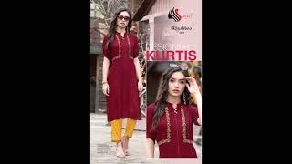 Khushboo Vol 1 Sawan Creation Kurtis Pant Set Manufacturer Wholesaler Ahmedabad Surat