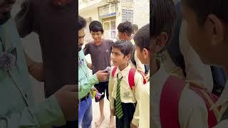 Poem yaad not #vikascoachingcentre #viralboy #foryou