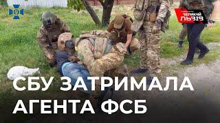 Затримали зрадника України на Харківщині: ішов на чергове "завдання"