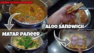 Aaj bnaya matar paneer or aloo sandwich #vlog #food #foodie #challenge