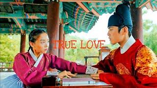 Cheoljong × Bong Hwan| True Love| Mr. Queen | notakdramaadict