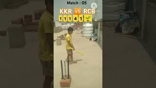 KKR vs RCB one over match who will win the match #shorts #cricket #viral video #trending 