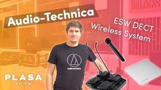 Audio-Technica ESW DECT Wireless System - PLASA 2023