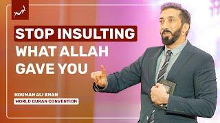 Use the Abilities That Allah Has Given You to Help Others | World Quran Convention | Nouman Ali Khan