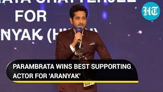 Parambrata Chatterjee wins Best Supporting Actor (Male) for 'Aranyak' | OTTplay AWARDS 2022