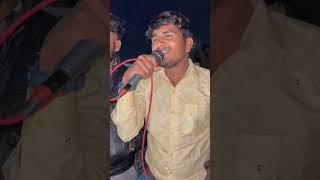 Mahendra magodi || romiyo raja || new song 2023