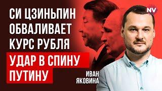 Путин созвал экстренное заседание | Яковина