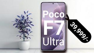 Poco F7 Ultra 5G/ Smartphone Under 40,000/- @pratidintechnology