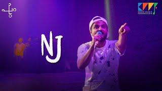 NJ - PARA Hiphop Festival 2021 | #SouthSideHeat | 4K