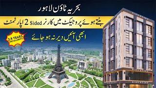 Taj Heights Bahria Town Lahore | Facing Main Boulevard Corner Apartments for sale on installment