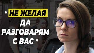 Ирена Негинова от Величие е замесена в СХЕМА за 75 000 лева