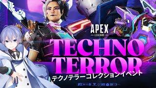 【APEX】ありそうですら無かった不思議な３人組【白雪レイド 碧依さくら 歌衣メイカ】