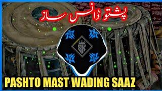 Pashto Mast Saaz/Dance Saaz/bass boosted) farsi remix music  Pashto Farsi mix #dancevideo