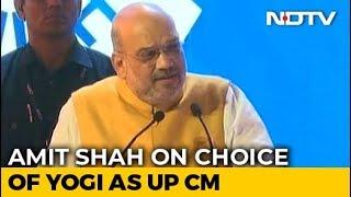 "Yogi Never Ran A Municipality But..." Amit Shah Explains UP Top Job Pick