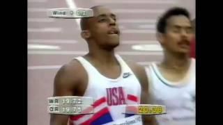 3935 Olympic Track & Field 1992 200m Men