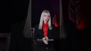 Арбитражный управляющий  в процедуре  банкротства. Зачем нужен? #банкротствофизлиц #каксписатьдолги