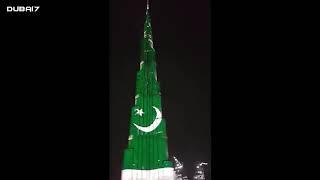 PAKISTAN FLAG DISPLAYED ON BURJ KHALIFA DUBAI