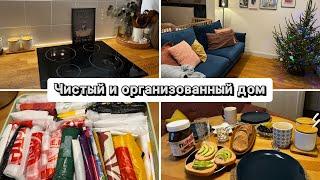 🪴 Вкусный завтрак  Разбор завалов под раковиной на кухне  Мотивация на уборку