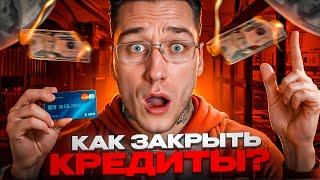  Покет Опшн Обучение с Нуля — Полный Гайд для Новичков по Трейдингу
